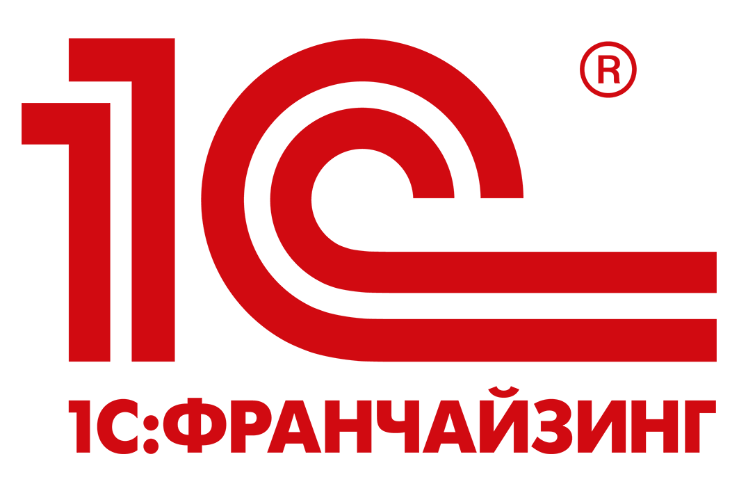 1с франчайзинг в Анапе и Новороссийске